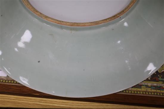 A Chinese celadon glazed dish, 19th century, 40.35cm